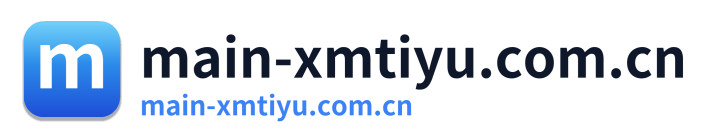 main-xmtiyu.com.cn